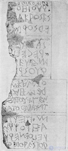 Boustrophedon