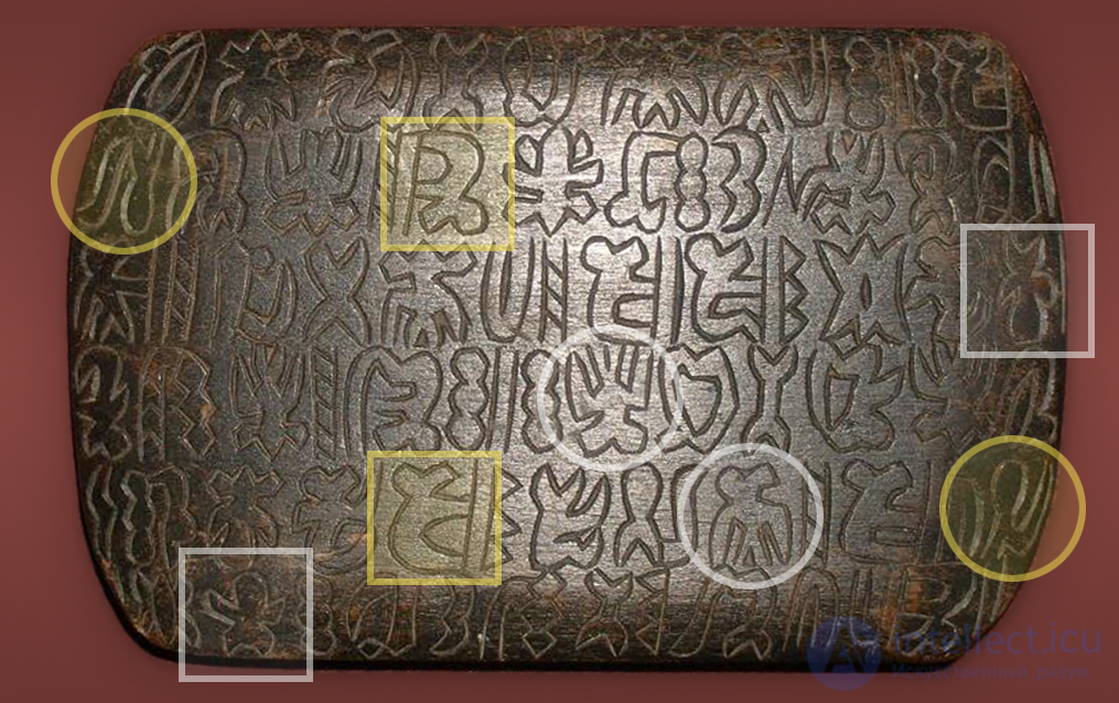 Boustrophedon
