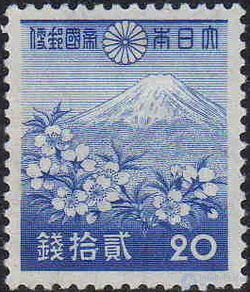 War Propaganda in Japan in the 20th Century