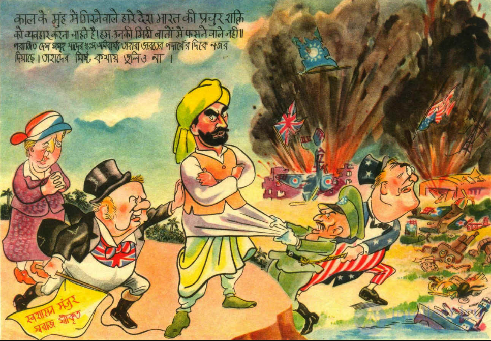 War Propaganda in Japan in the 20th Century