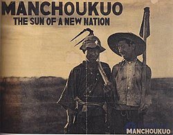 War Propaganda in Japan in the 20th Century