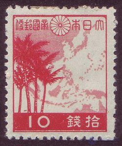 War Propaganda in Japan in the 20th Century