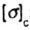   BENDING TENSION AND CALCULATION OF BARS FOR STRENGTH 