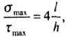   BENDING TENSION AND CALCULATION OF BARS FOR STRENGTH 