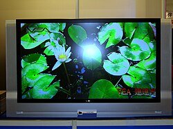 Digital Micromirror Device (DMD)