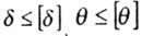   DETERMINATION OF MOVEMENTS IN STATICALLY DEFINABLE SYSTEMS.  CALCULATION FOR HARDNESS 