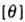   DETERMINATION OF MOVEMENTS IN STATICALLY DEFINABLE SYSTEMS.  CALCULATION FOR HARDNESS 