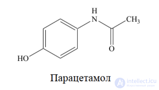 1.6. Metabolism of Foreign Compounds