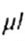   DETERMINATION OF CRITICAL FORCE BY EULER FORM 