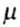   DETERMINATION OF CRITICAL FORCE BY EULER FORM 