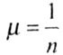   DETERMINATION OF CRITICAL FORCE BY EULER FORM 