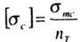   PRACTICAL CALCULATION METHOD FOR STABILITY 