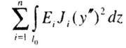   ENERGY METHOD FOR DETERMINING CRITICAL POWER 