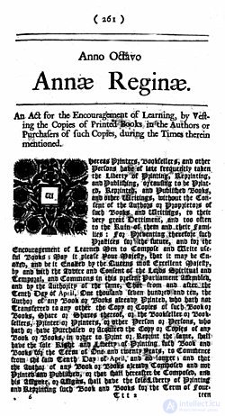 The history of copyright