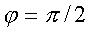   2.6.  Projection of vector onto vector 