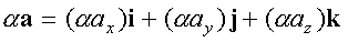   3.3.  Linear vector operations 