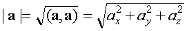   3.4.  The products of vectors in PDK 