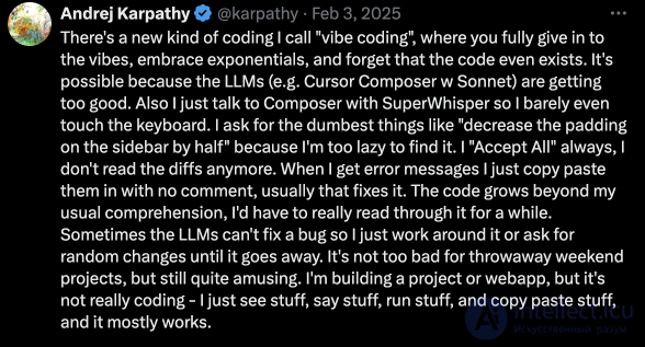 Vibe Coding: A Prompt-Oriented Software Development Style