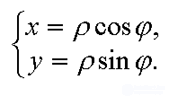   3.6.  Polar coordinates 