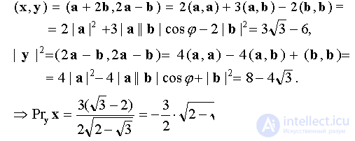   Examples of solving problems to the section Linear algebra and analytic geometry 