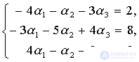   Examples of solving problems to the section Linear algebra and analytic geometry 