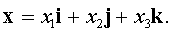   Examples of solving problems to the section Linear algebra and analytic geometry 