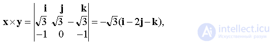   Examples of solving problems to the section Linear algebra and analytic geometry 