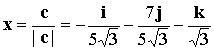   Examples of solving problems to the section Linear algebra and analytic geometry 