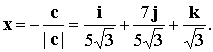   Examples of solving problems to the section Linear algebra and analytic geometry 