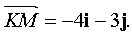   Examples of solving problems to the section Linear algebra and analytic geometry 