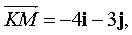   Examples of solving problems to the section Linear algebra and analytic geometry 