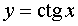   2.1.  Real argument function 