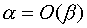   2.2.  Equivalence of infinitesimal 