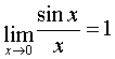   2.5.  The first and second wonderful limits 