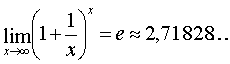   2.5.  The first and second wonderful limits 