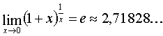   2.5.  The first and second wonderful limits 