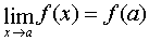   3. Continuity of function 2.3.1.  Continuous and discontinuous functions 