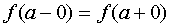   3.2.  Break points and their classification 