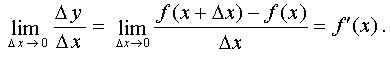   2.4.  Derivative 2.4.1.  Derivative Definition 