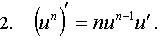   4.3.  Derivatives Table 