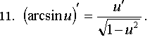   4.3.  Derivatives Table 