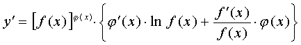   4.5.  Differentiation of exponential-power function 