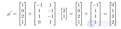 Petri Nets and E-Nets: Types, Examples of Matrix Synthesis and of Analysis Using the Reachability Tree