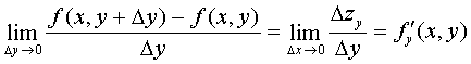   2.6.2.  Partial derivatives 