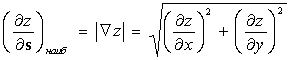   2.6.7.  Directional derivative, gradient 