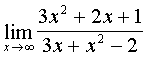   Examples of solving problems to the section limits and derivative.  differential calculus 