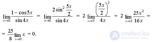   Examples of solving problems to the section limits and derivative.  differential calculus 