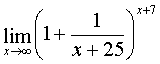   Examples of solving problems to the section limits and derivative.  differential calculus 