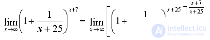   Examples of solving problems to the section limits and derivative.  differential calculus 