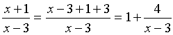   Examples of solving problems to the section limits and derivative.  differential calculus 